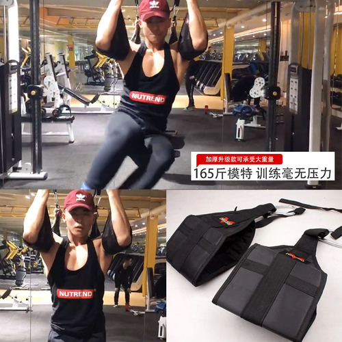 Cantilever training belt abdominal trainer abdominal sling pull-up leg raise pull-up abdominal muscle belt sports protective gear for men