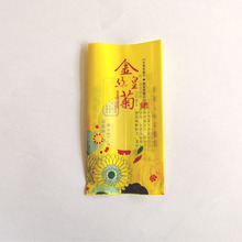 ��z�ʾ�С�ݴ� ��z�ʾհ��b�� ��z�ʾ�С���b