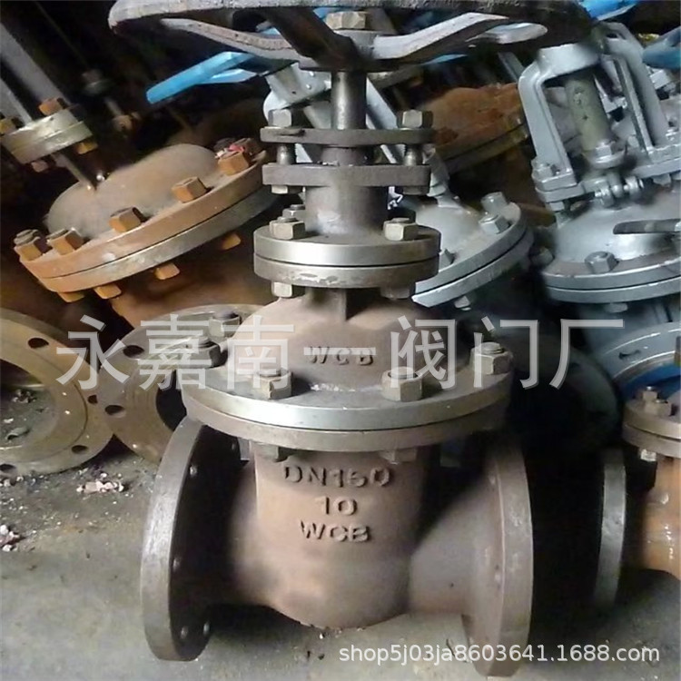 浙江南高供应 Z45H-16C DN450 硬密封暗杆闸阀