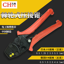 С���䉺�����Q����Ӊ����Q�~�����Ӷ����Q�A���Q늹��Ӿ������Q