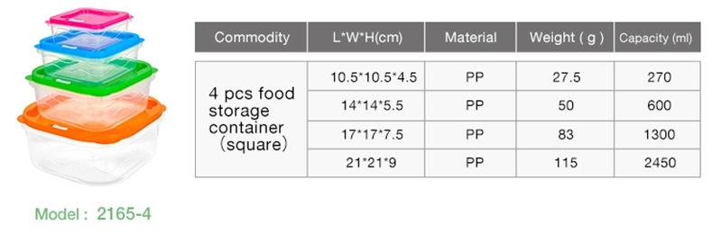 QQ图片20190124142006