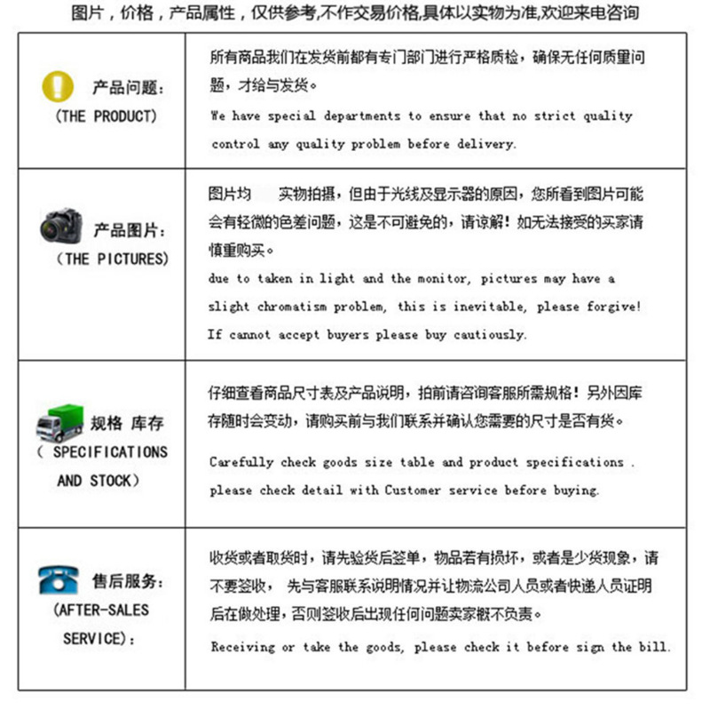 微信截图_20190411153207