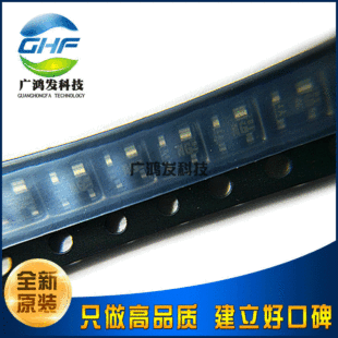 The new original Vishay BF994SA-GS08 SOT-143 Patch MOS Tube exhausted field effect tube