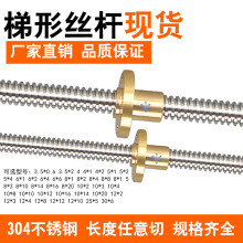 ���P����νz�U�z��T���ݗU3.5 4 5 6 8 10 12 25 30������ĸ�F؛