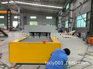 �V�|�W��ʽ�rЧ�t �X�Ͻ���Ʒȥ�����ӟ�t �X�Ͻ�T6̎���t 늠t