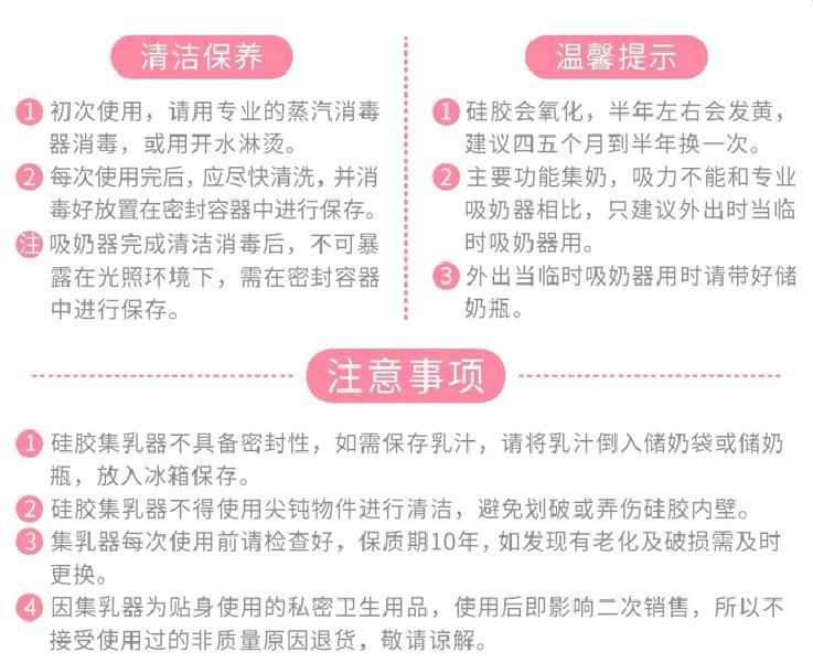 微信截图_20190819115250