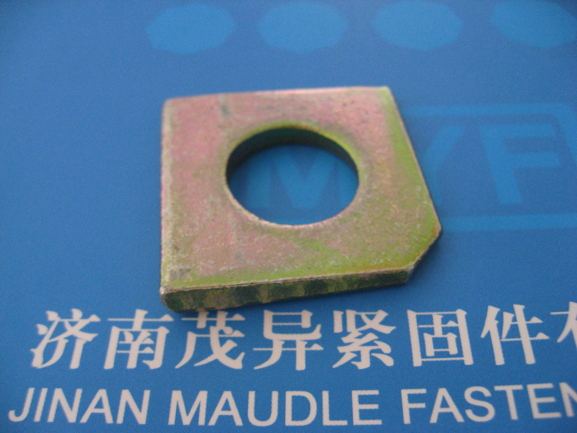 轻型工字钢用方斜垫圈JB/ZQ4337-2006