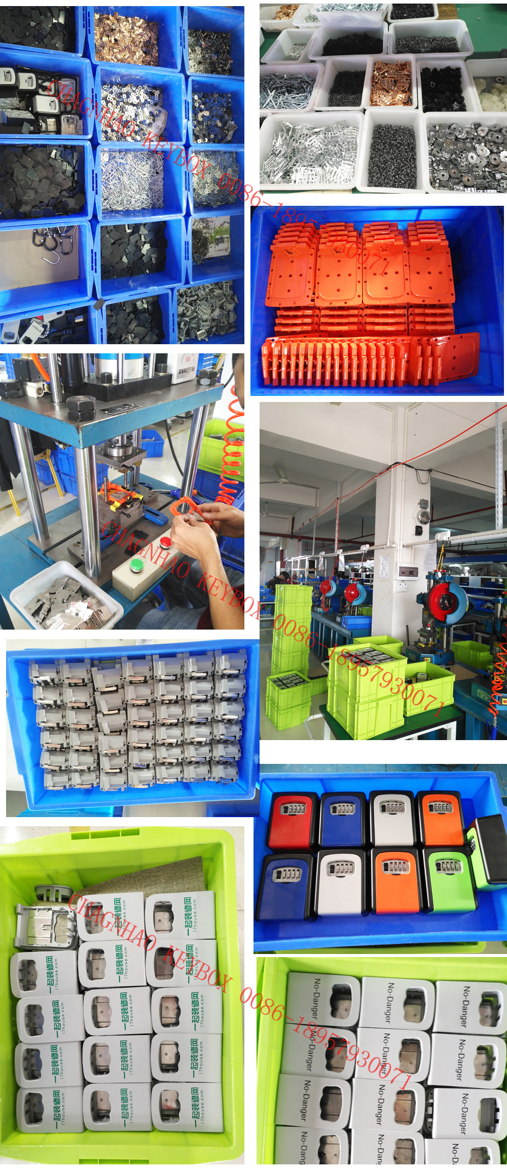 factory production line2