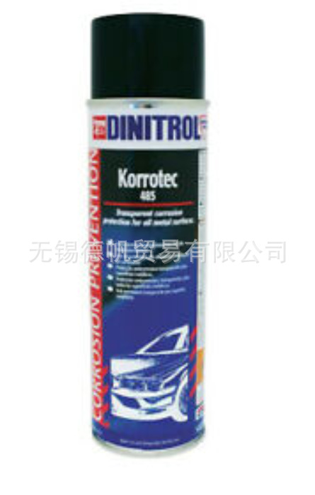 DINITROL KORROTEC  485防锈油