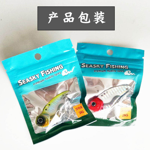 Wenhai Fishing Tackle Cross-Border Exclusive Metal Vibration Lure Spinning Lure New Bright Sparks