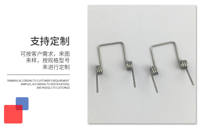 厂家加工不锈钢双扭簧不锈钢五金扭转弹簧精密扭力簧五金夹具配件-阿里巴巴