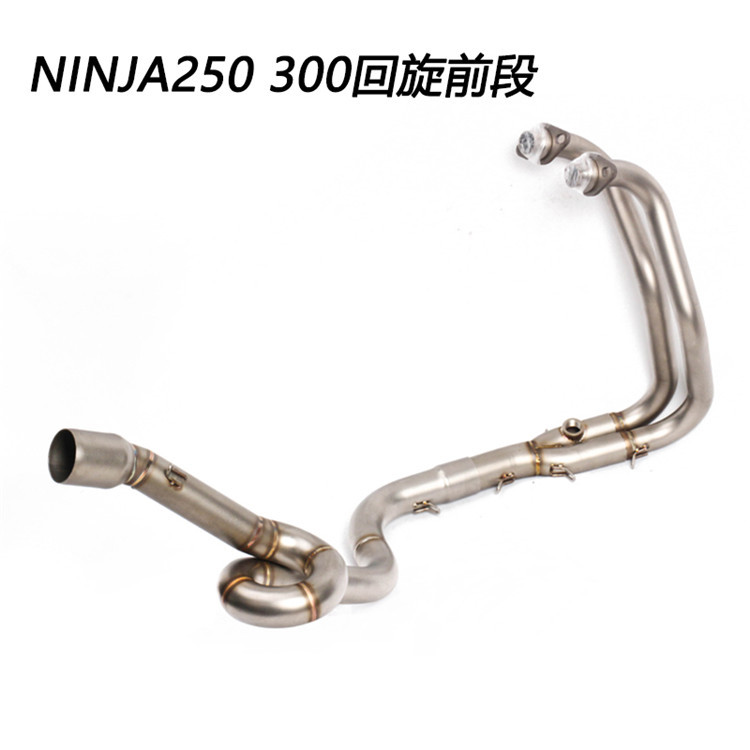 ninja250回旋前段