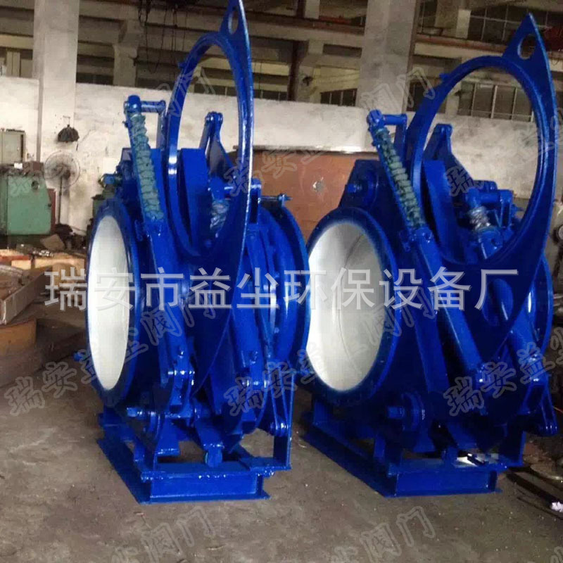 供应液动盲板阀F243X 液动防爆扇形盲板阀 冶金眼镜阀DN350报价