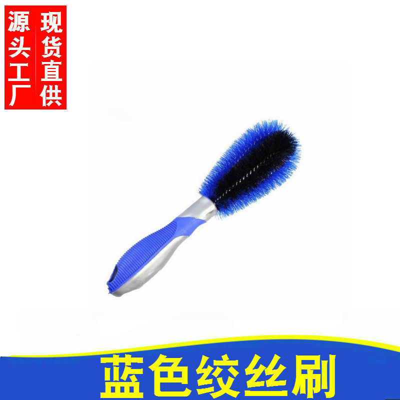 Car tires Brachypodium Wheel hub Cleaning brush Wheel Brush The car Round brush Soft fur Car wash brush tool