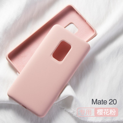 Coque smartphone QIQI en tpu - Ref 3373565 Image 7