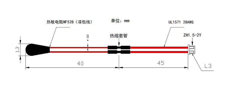 图纸.jpeg