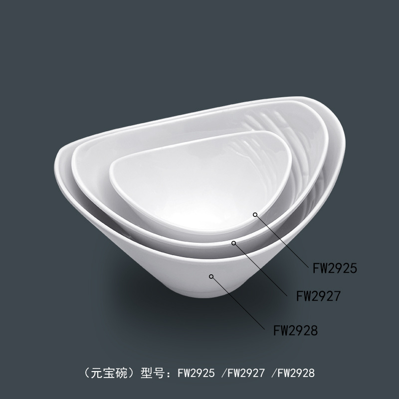 FW2925~FW2927~FW2928主图3