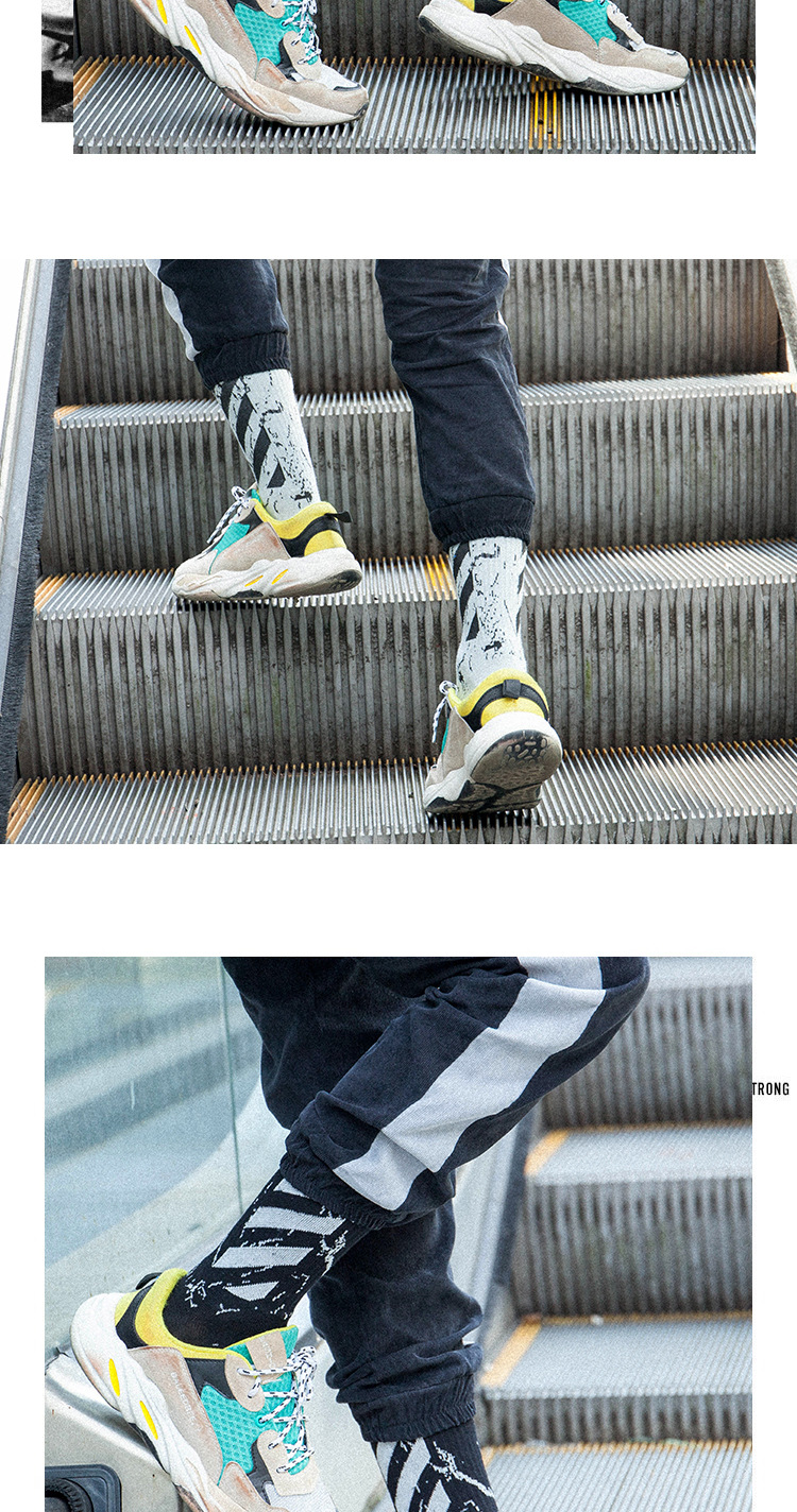 неопределенный