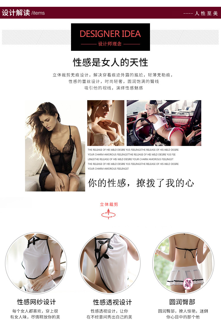 Soutiens-gorge L HUMANITé EST BELLE - Ref 3369196 Image 15