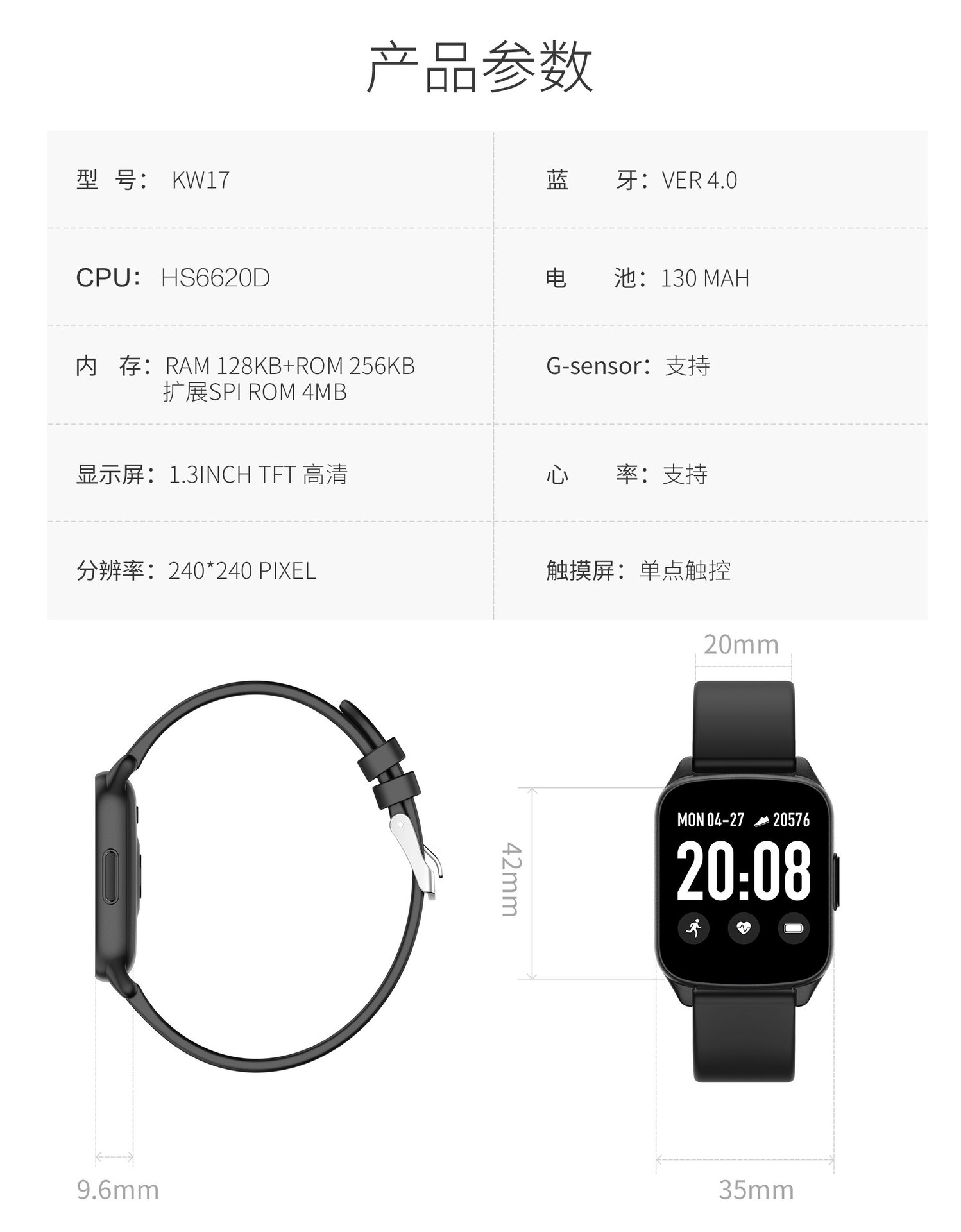 Smart Watch Surveillance de la fréquence cardiaque - Ref 3439466 Image 21