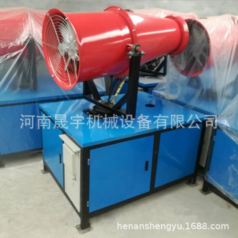 多样式除尘炮雾机 远程遥控式移动雾炮机 空气净化降尘雾炮机
