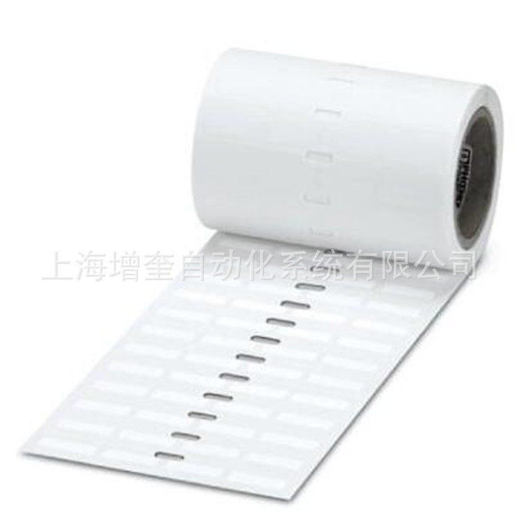 0817112菲尼克斯phoenixEML (100X73)R SR