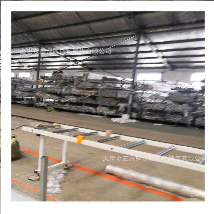 26*2  26*3  27*3 28*1.5  28*5  10*1.5 30*2 30*4 30*5 ..铝管