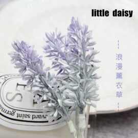 仿真塑料喷白薰衣草紫色塑料草 花环手腕花喜糖盒学生手工DIY材料