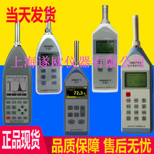 HS5661B������ ���������� ������ ����������