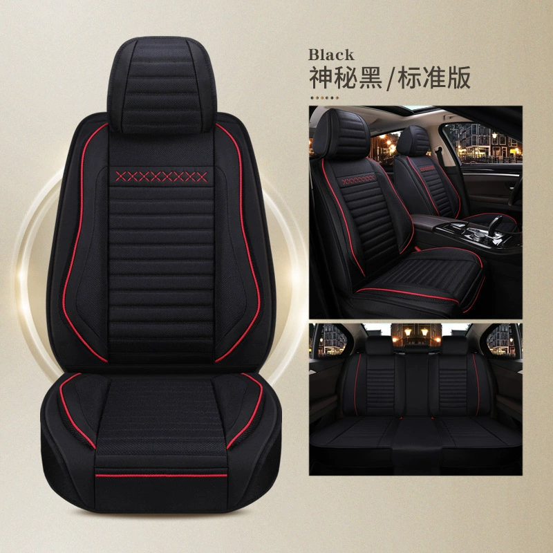 Чехол на сиденье автомобиля 2019 Sichuan Steam Momo Ma Bojun 1.5TL, четыре сезона модная специальная чехол simplistic женская сумка