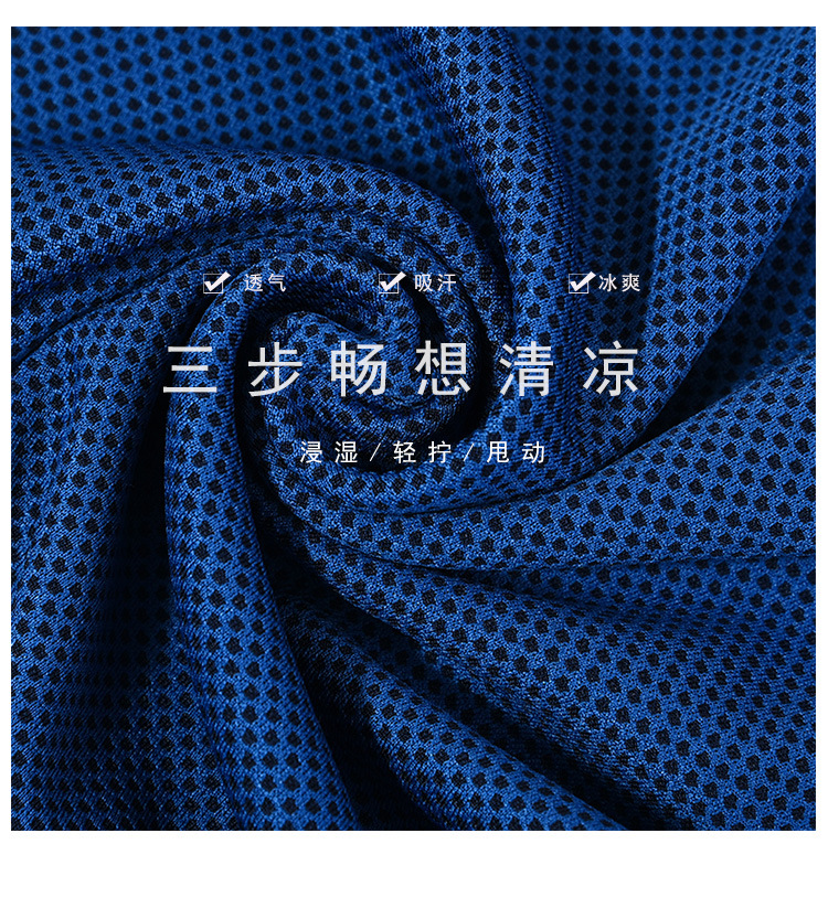 C-_Users_Administrator_Desktop