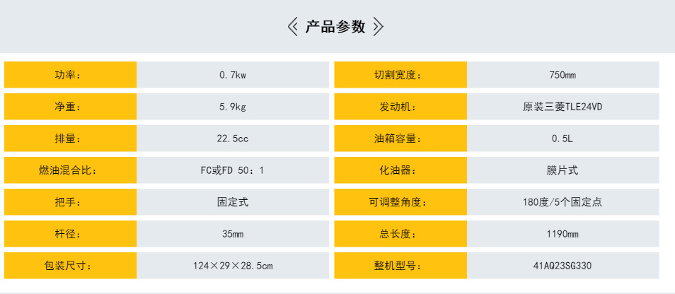 微信截图_20190508104456