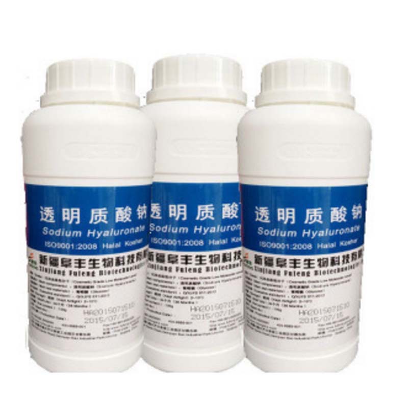 批发 肉豆蔻酰五肽  多肽原液 促进睫毛生长