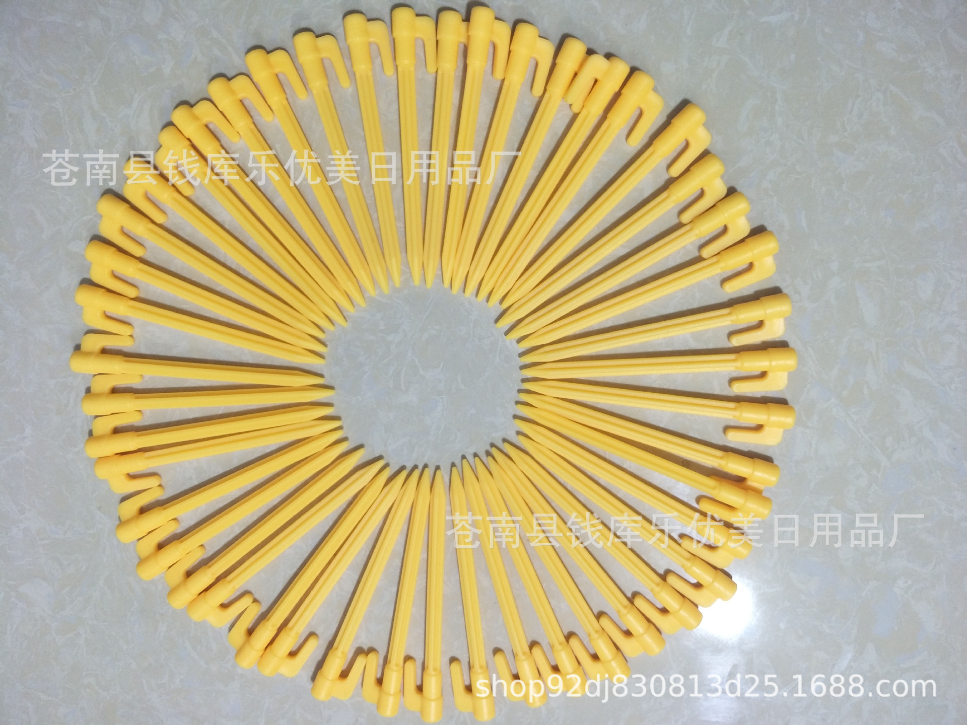 IMG20190603082527好gai