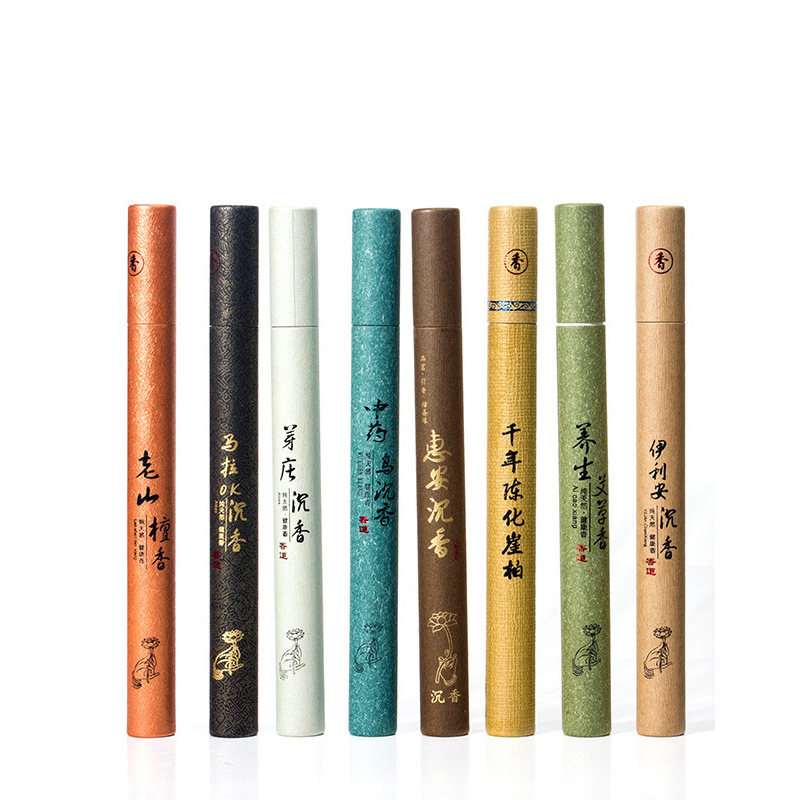 direct deal Elian incense Nha Trang Aloe India Laoshan Sandalwood Malay ok Incense incense