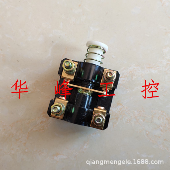 SNJDQ三星机床电器厂 LX3-11K 6A 500V 行程开关芯子
