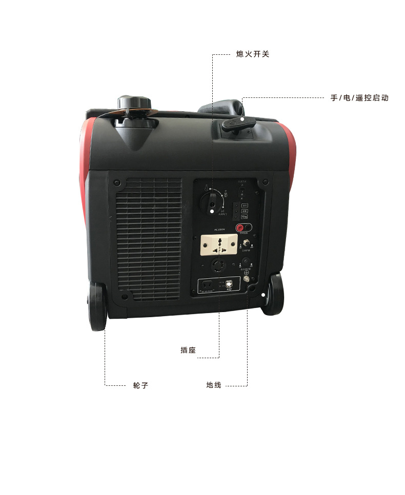 Jialing 1KW/2KW/2.2KW/3.5KW4KW/8KW Manual/electric/digital Silent Gasoline Generator Set
