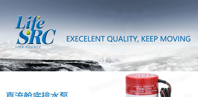 BP-350-1100GPH-样册-中文_01