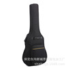 direct deal 2019 new pattern Guitar Pack oxford Shoulders portable Dual-use package black Original Imprint LOGO