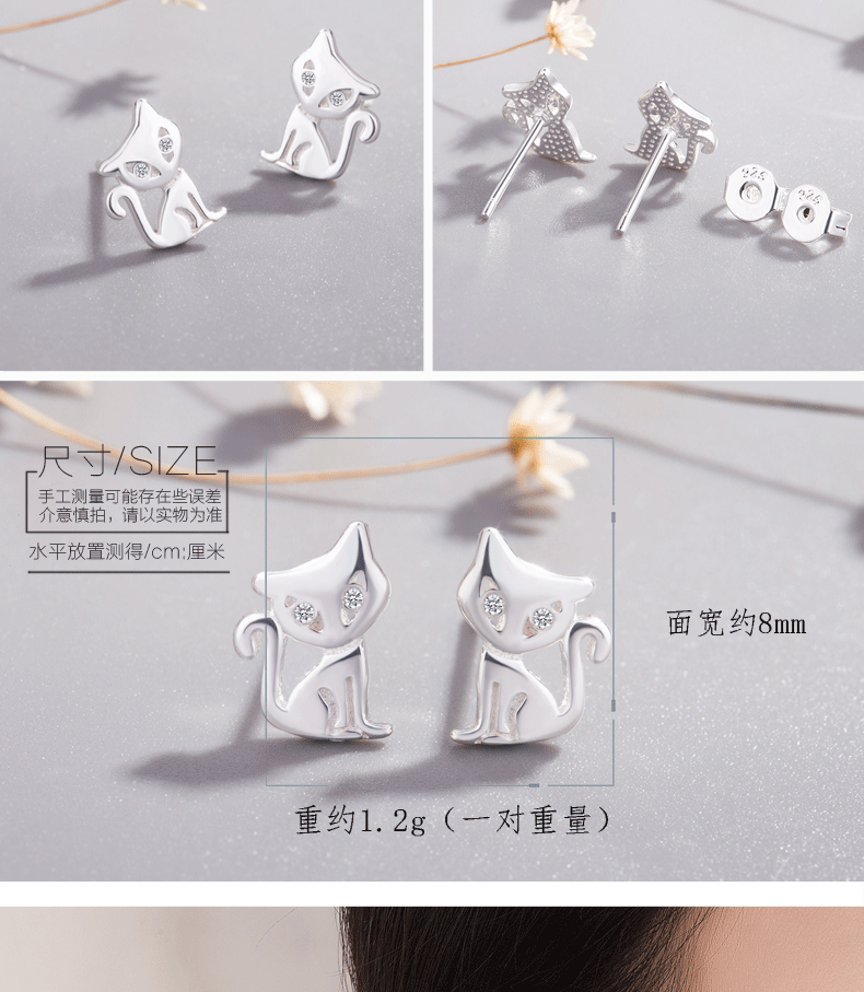 Koreanische Version S925 Weiße Pilz Nadel Ohrringe Weibliche Süße Kätzchen Ohrringe Kleintier Fuchs Ohrringe Ohrringe Grenz Überschreitende Lieferung display picture 3