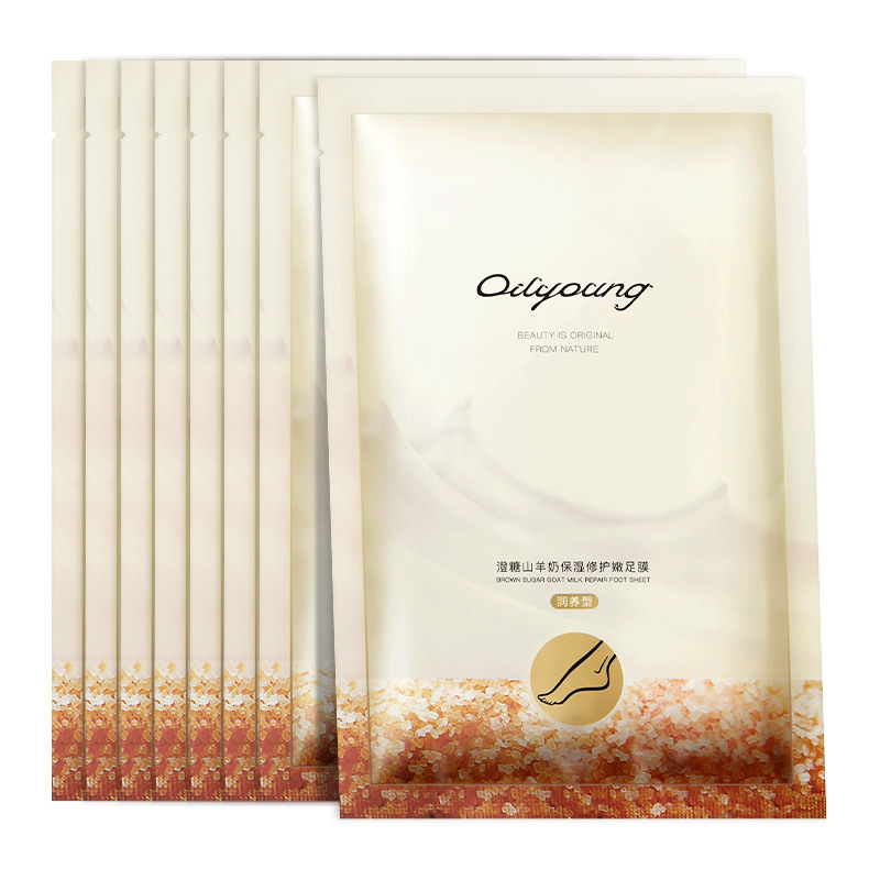 Eoliyuan Foot Care Mask, Wholesale Foot Treatment, Moisturizing and Hydrating Foot Mask for Dry Cracks