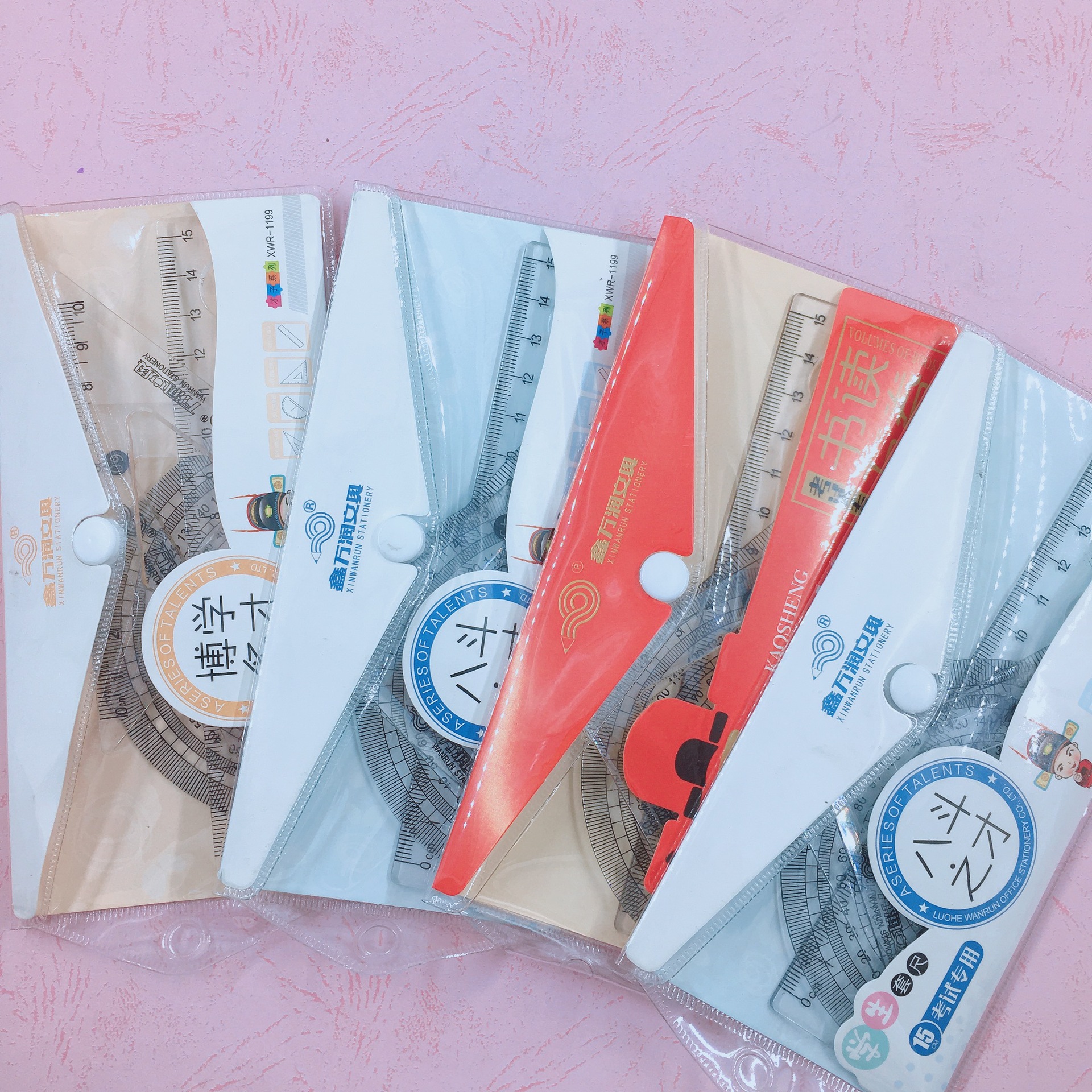 微信图片_201910162041548