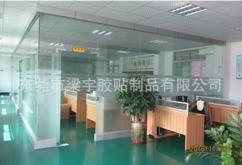 360截图16501105579695