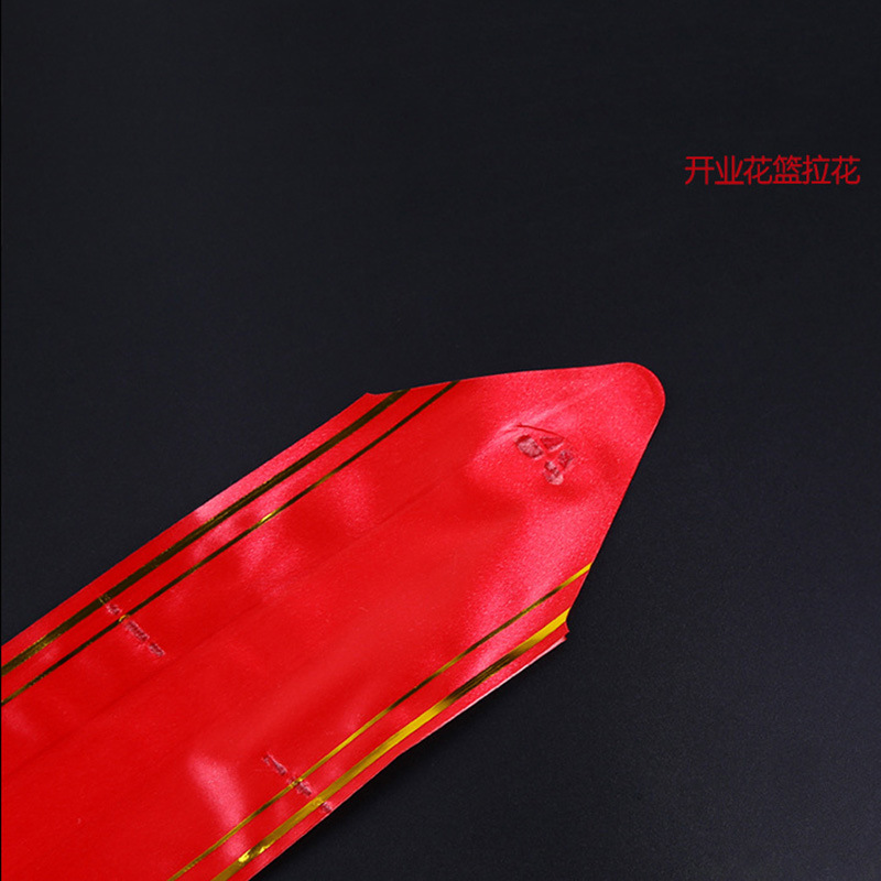 2407030805_2078261201