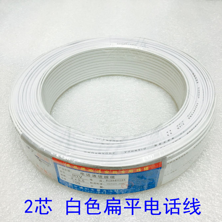 FD9F831144095C14BB75BA9F3BEDDC