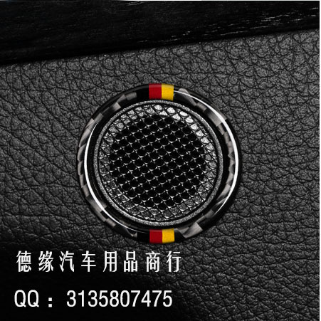 新C奔驰GLA,老C，GLE　一键启动圈碳纤黑