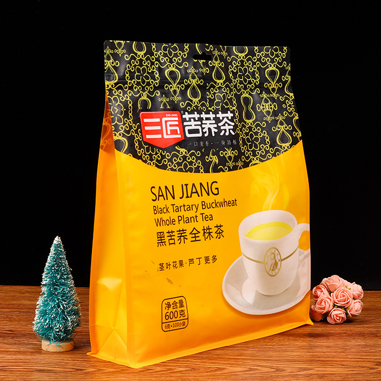 彩印自封袋 食品密封塑料袋 八边封干货坚果彩印包装袋