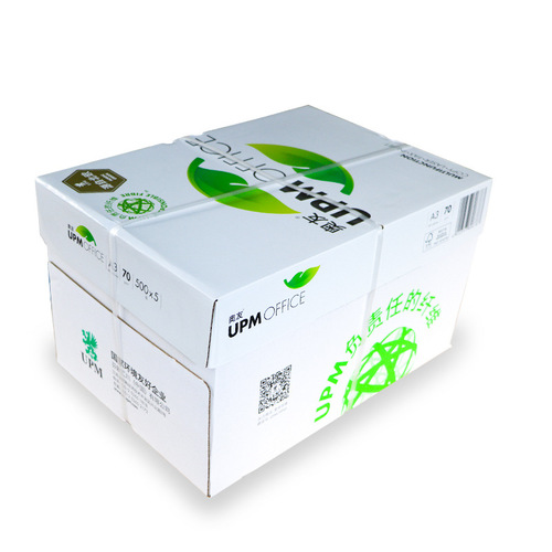 UPM A4 paper printing copy paper 500 sheets per package copy paper 70G/80G Jiangsu, Zhejiang, Shanghai and Anhui