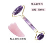 Cosmetic massager jade for face, crystal, set