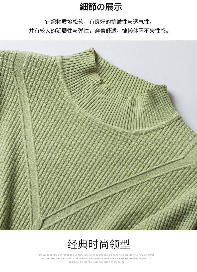 Pull femme - Ref 3414385 Image 19